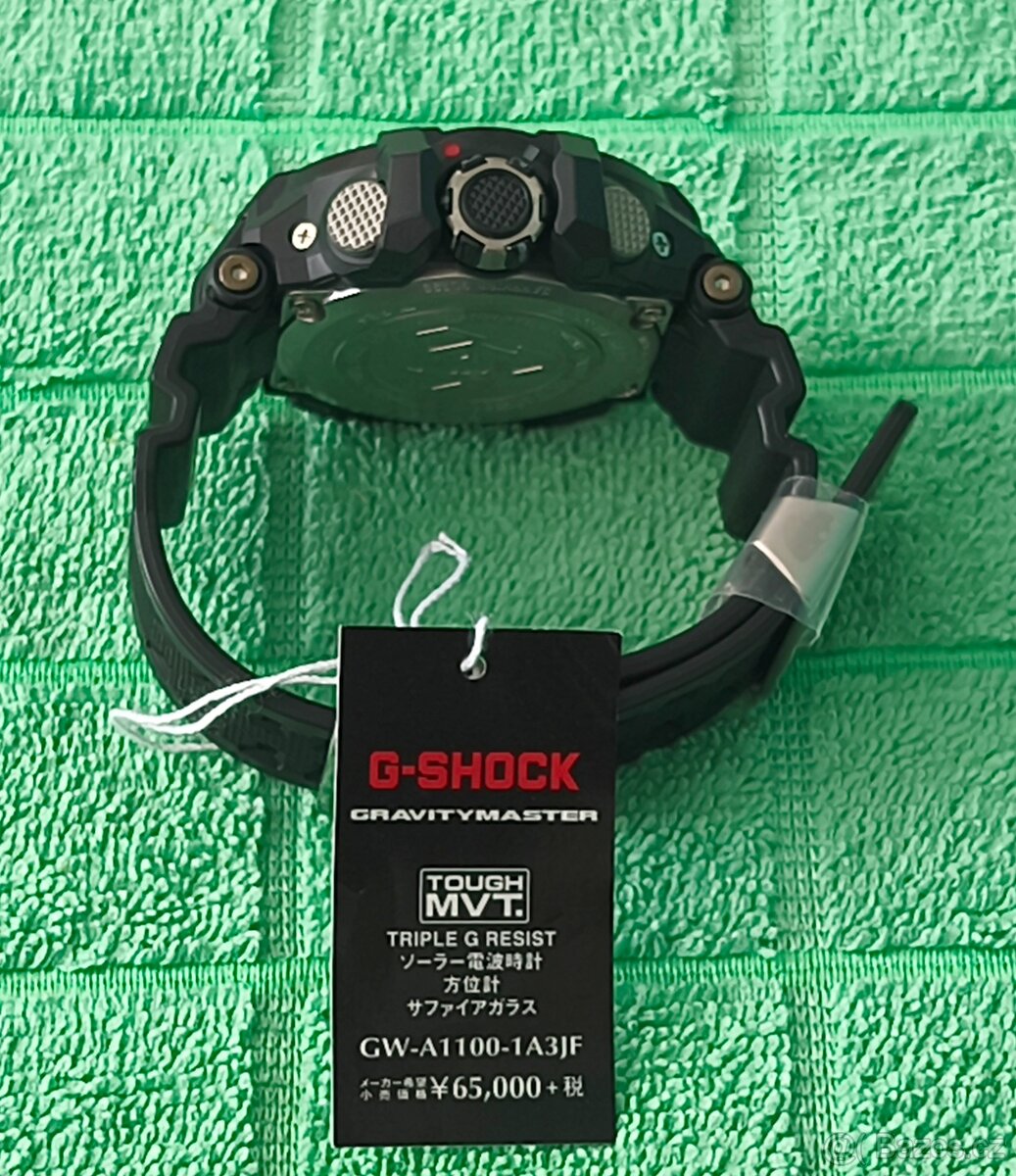 CASIO G-SHOCK GW-A1100-1A3 GRAVITYMASTER - 5