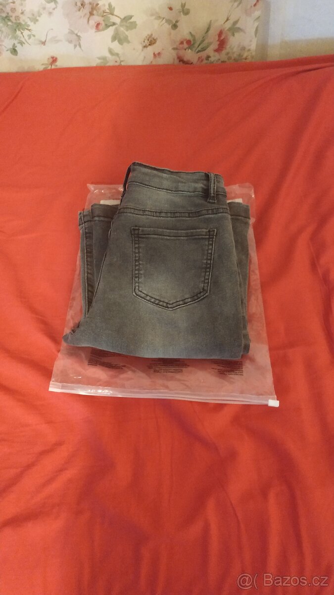 Dámské elastické džíny - 5