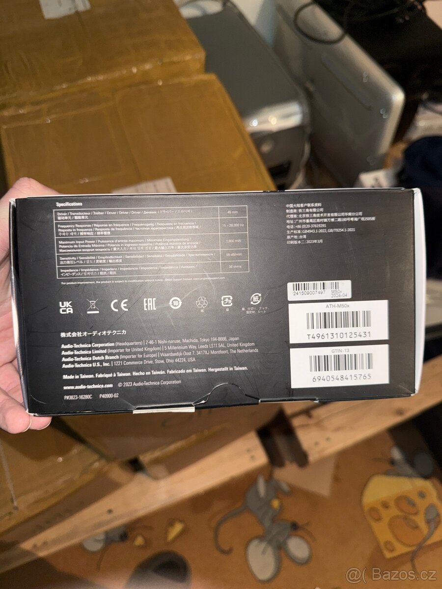 Studiové sluchátka audio technica ATH-M50x - 5