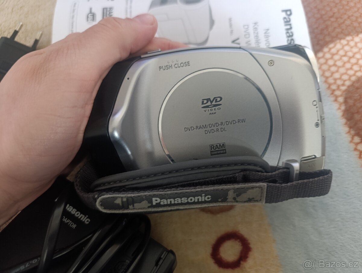 Videokamera Panasonic VDR-D50 - 5
