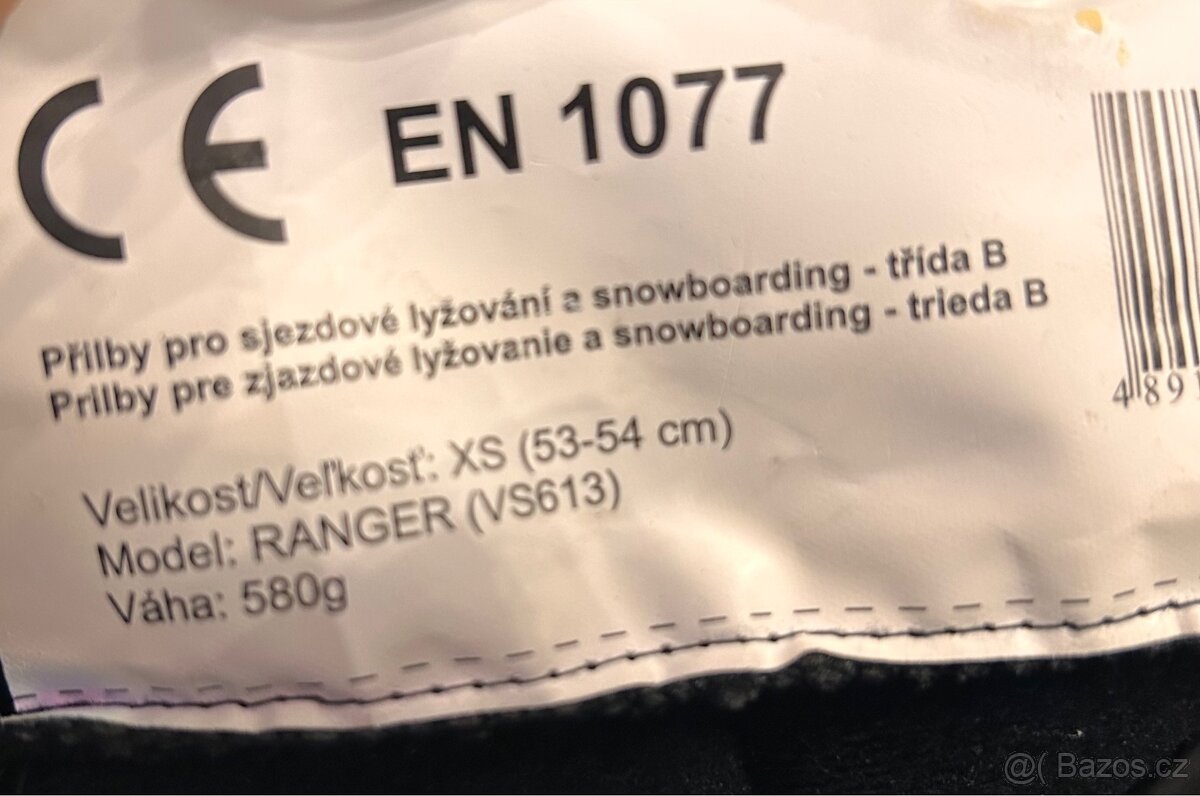 Dětská lyžařská helma - 5