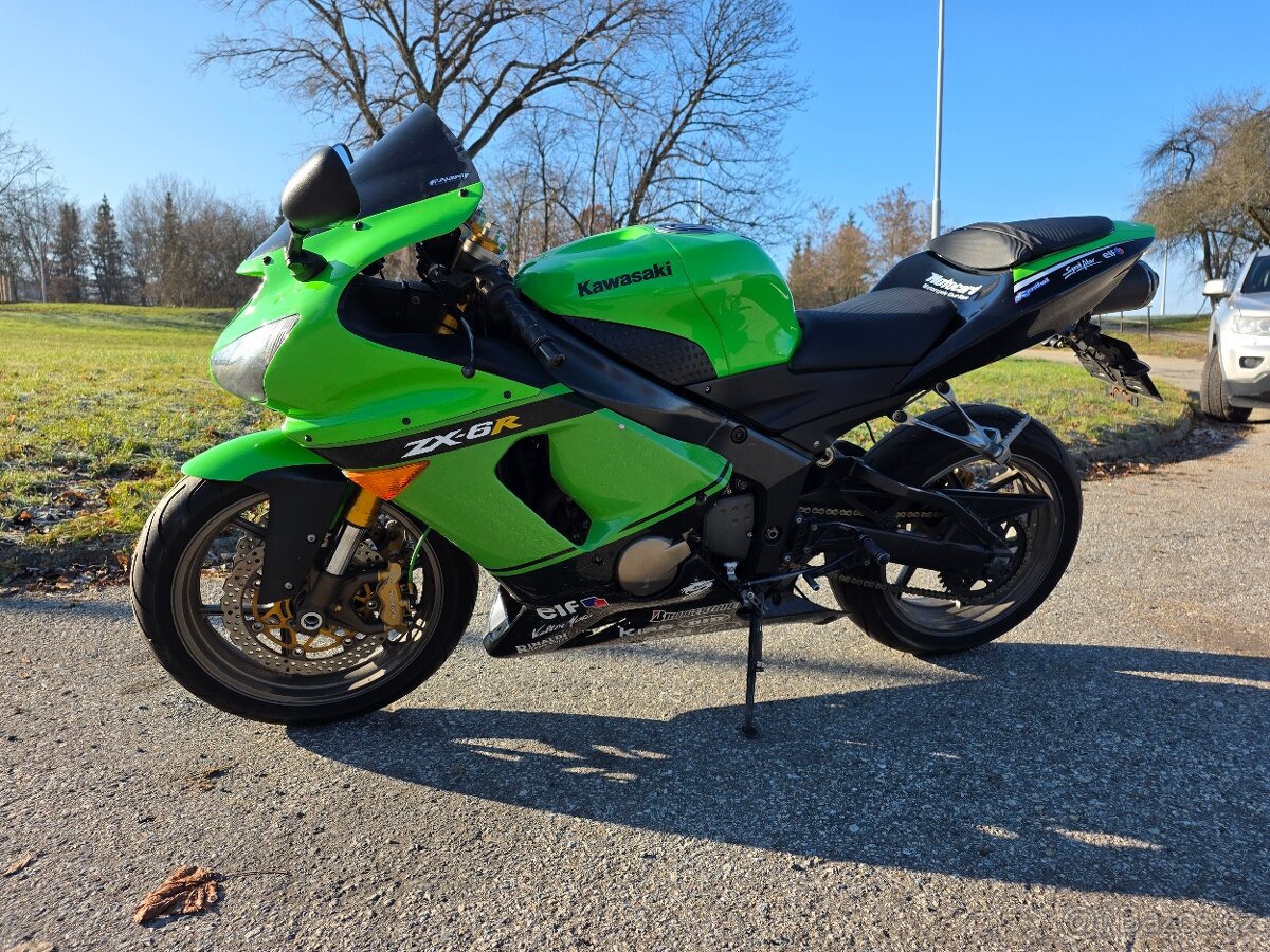 Kawasaki ZX6R Ninja - 5