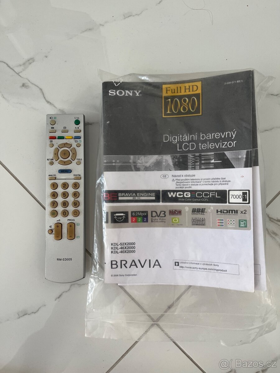 Sony Bravia KDL-52X2000 - 5