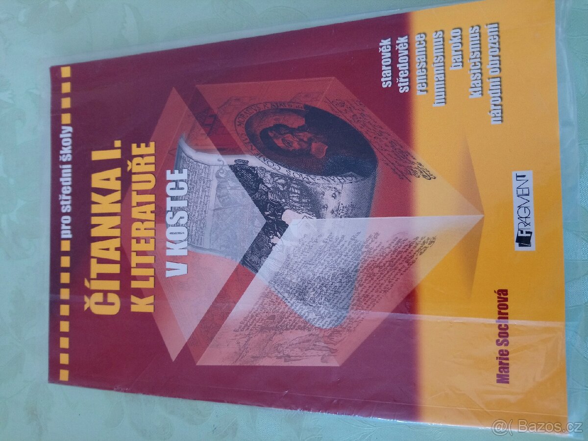 Prodám nové nepoužité učebnice pro střední školu) - 5