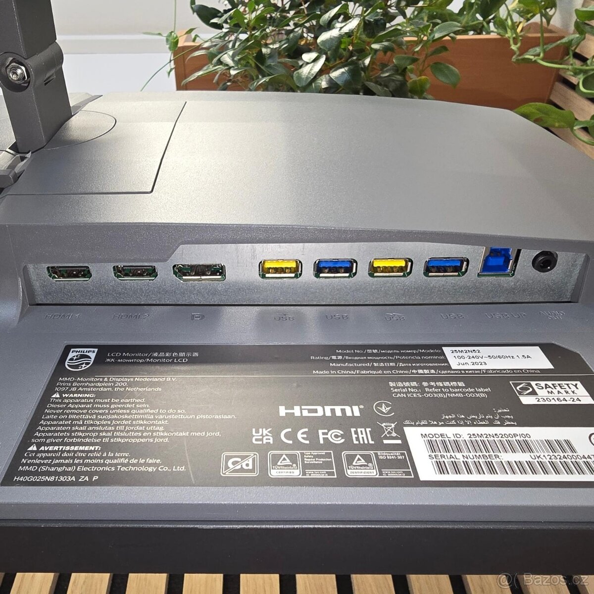 25" Philips 25M2N5200P Gaming - 25"/ 1920×1080 / IPS / 280 - 5