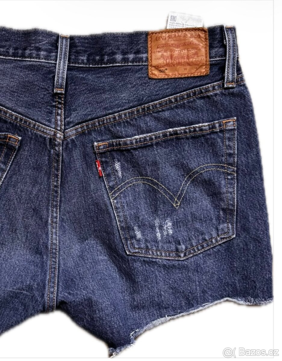 Luxusní dámské kraťasy Levis vel.L - 5