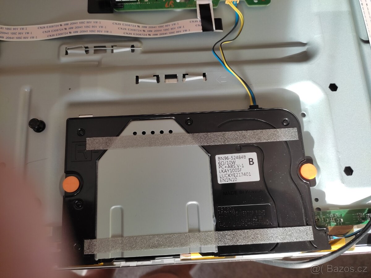 Samsung TV, Model: QE50Q67AAUXXH Smart QLED - 5