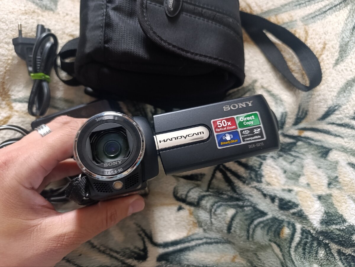 Videokamera Sony DCR-SX15 - 5