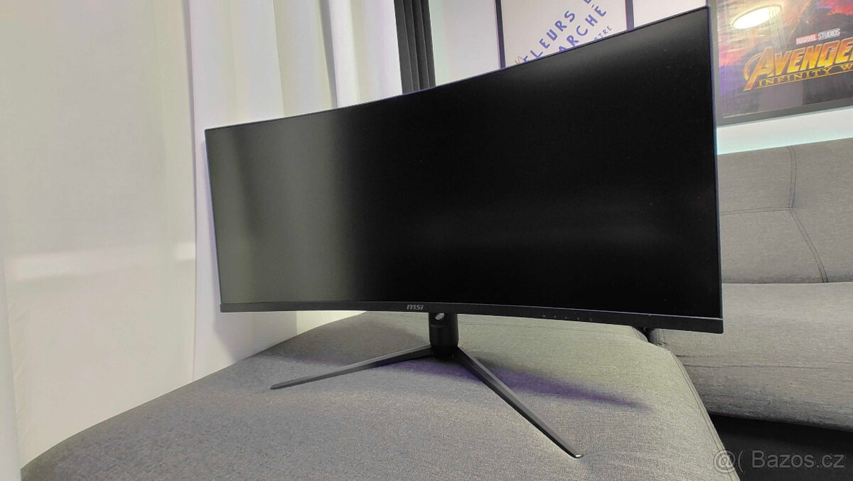 34" MSI MAG342CQPV - 5