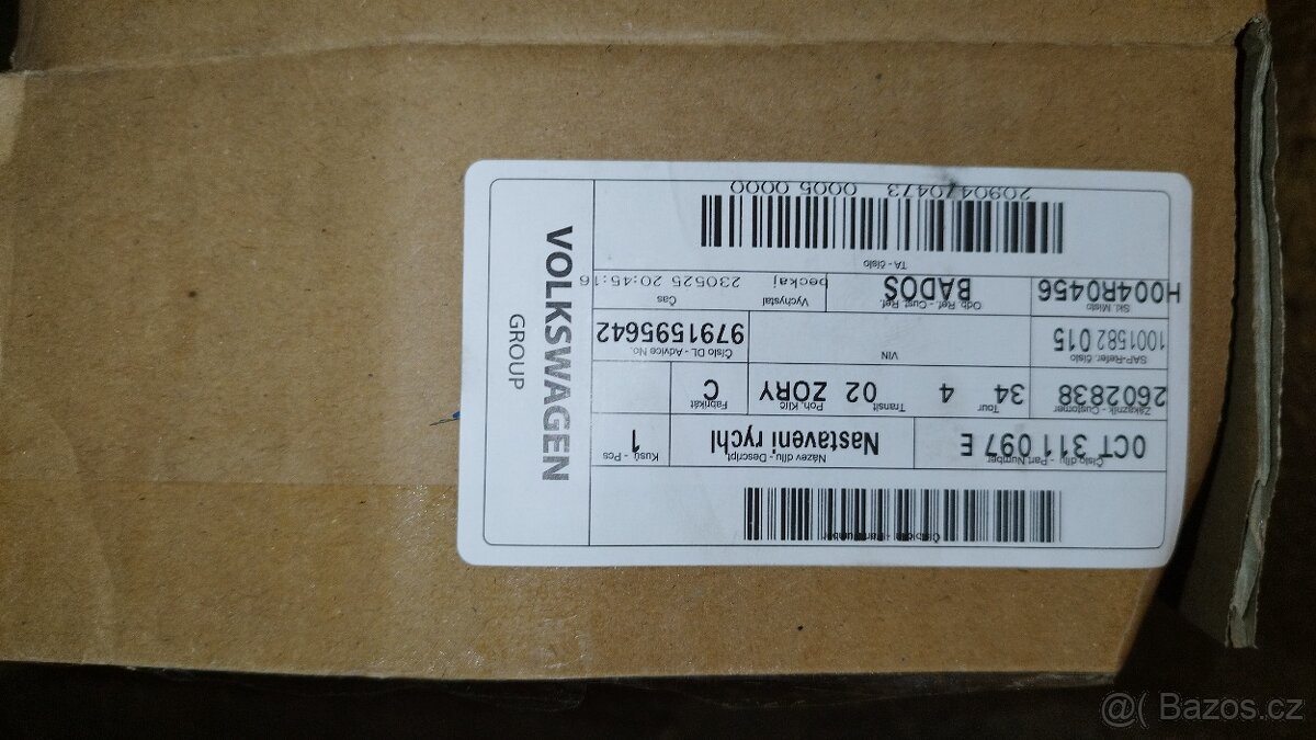 1.0 44kw Citigo robot ASG - 5