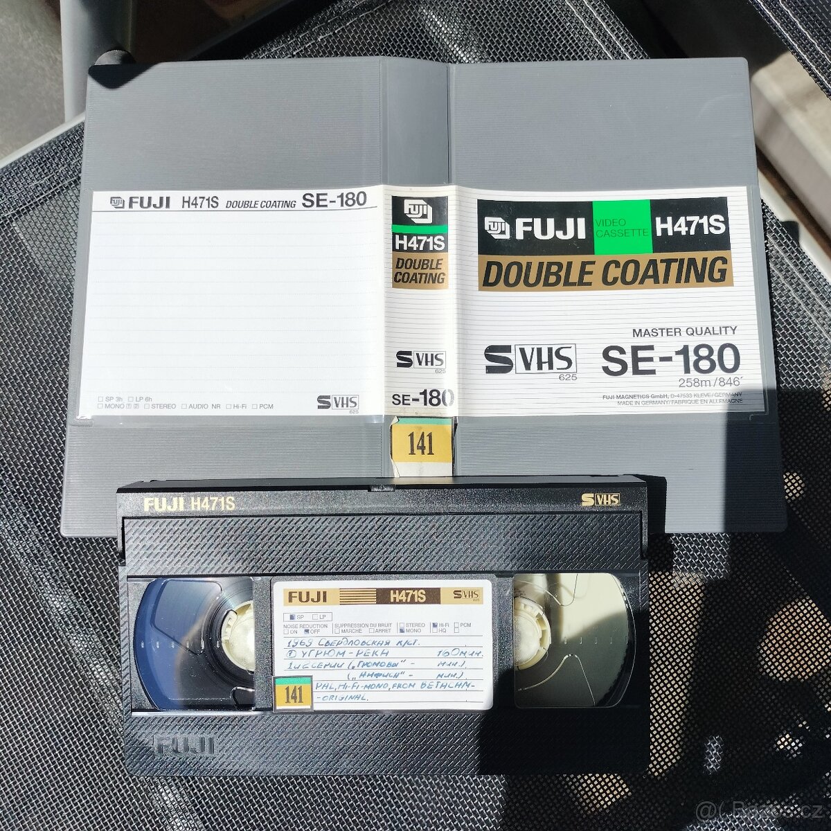 Profesionální S-VHS kazety různých značek - 5