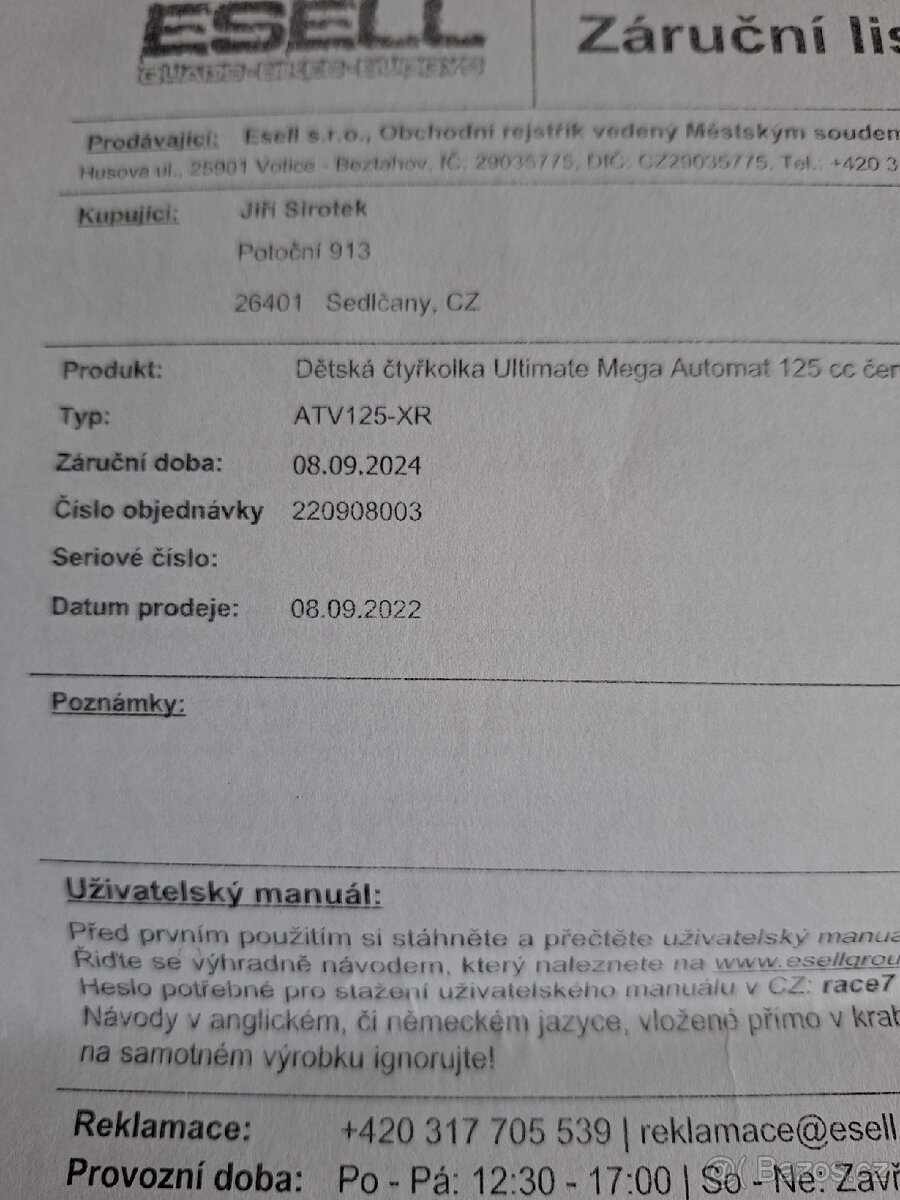 Dětská čtyřkolka 125