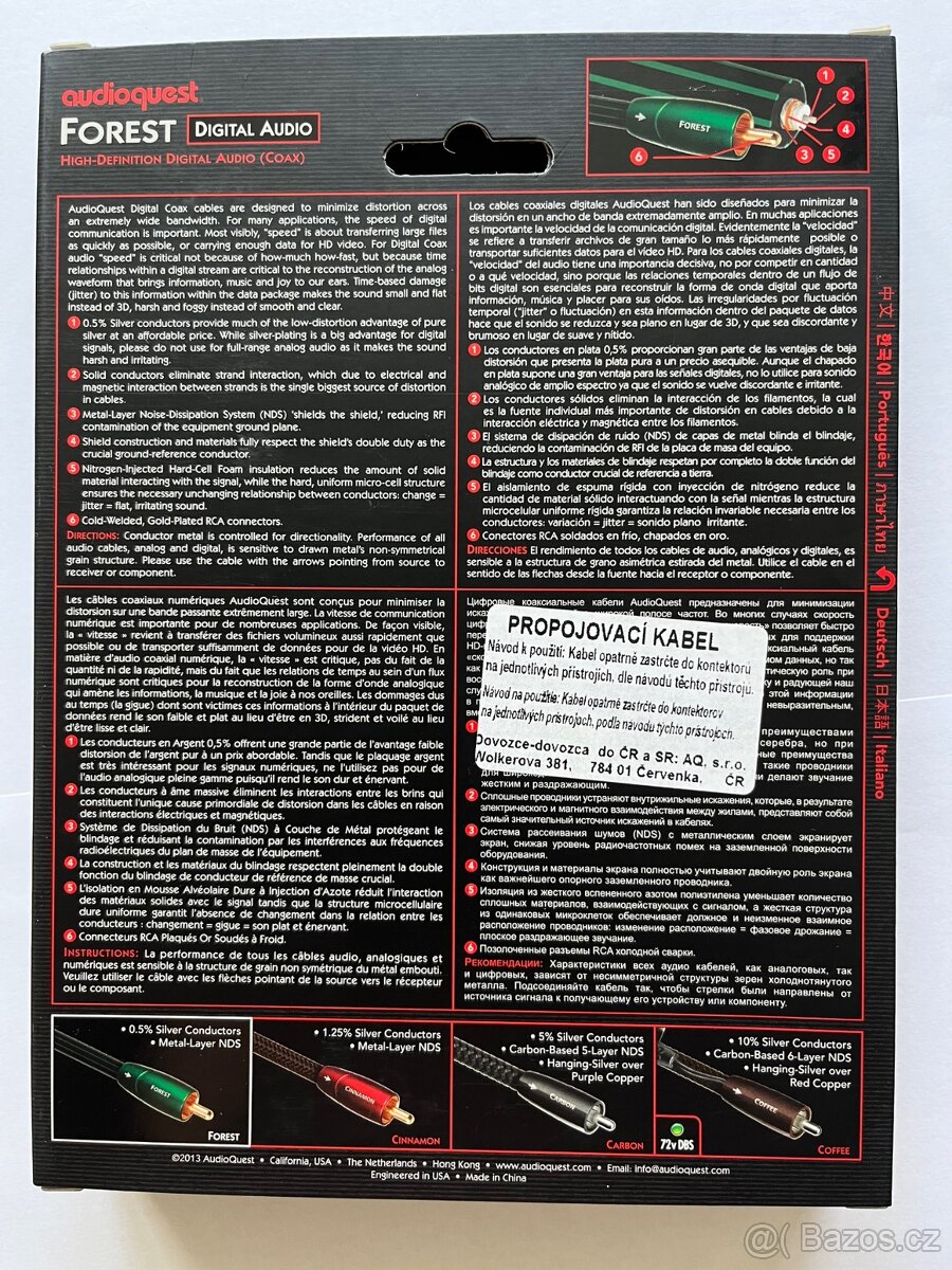 Audioquest Forest digital audio coax 1,5 m - 5