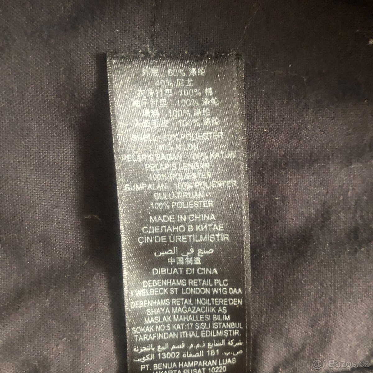 Dámská přechodová bunda - 5