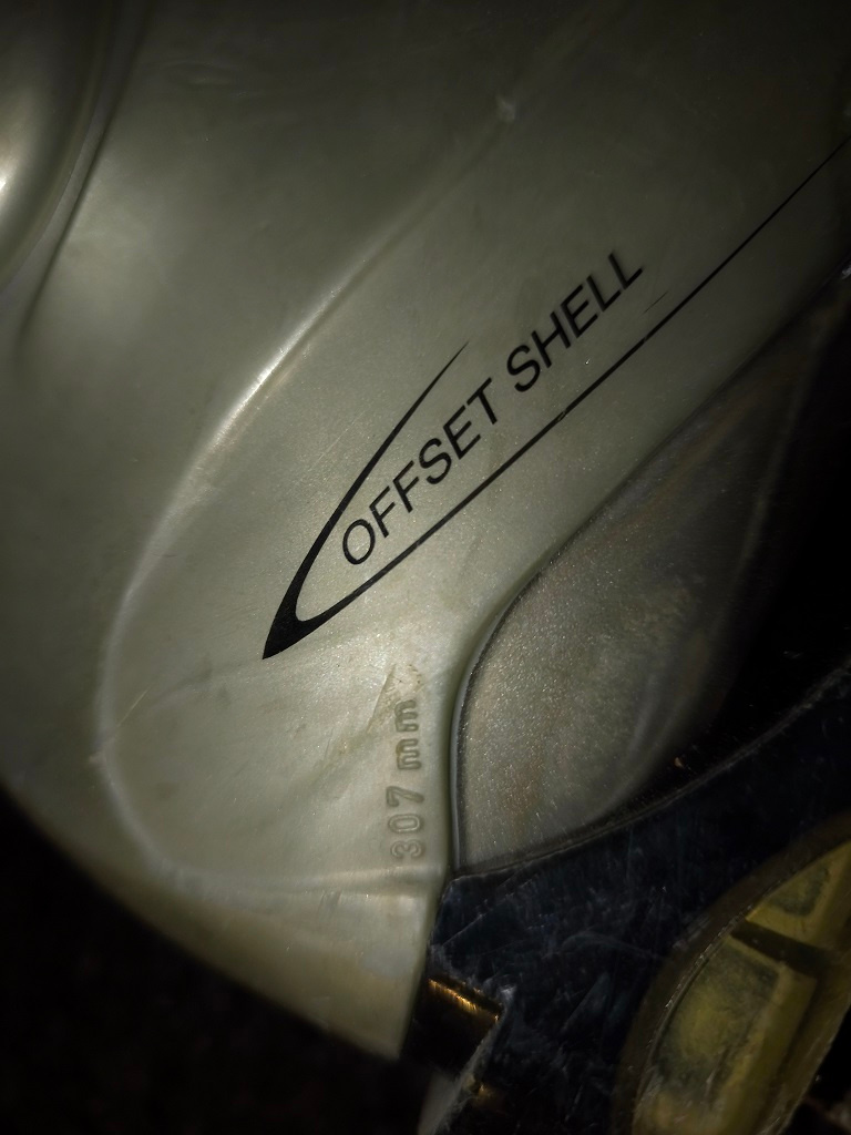 Lyžáky Atomic 307mm - 5