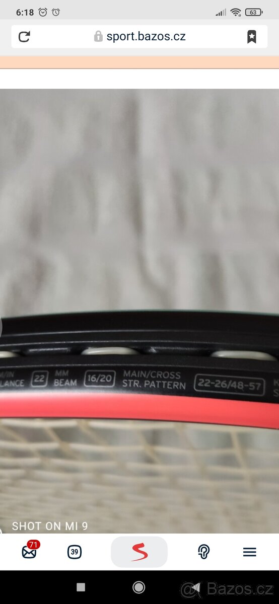 Head Graphene 360+ Gravity MP lite - 5