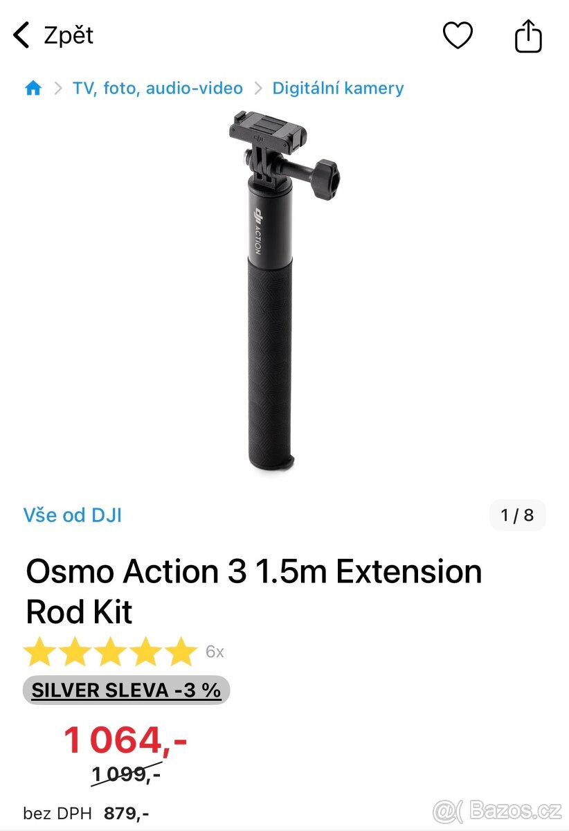 DJI Osmo Action 4 - 5