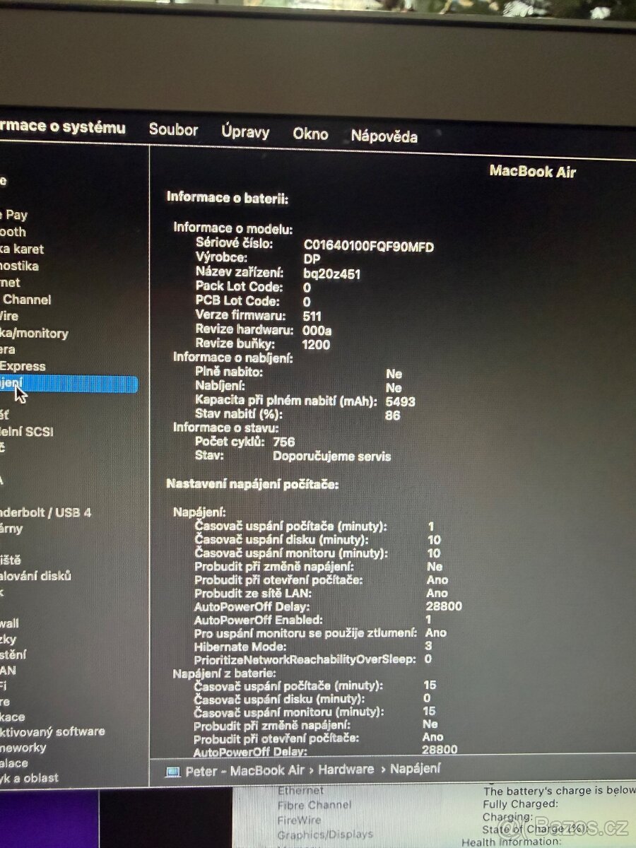 Apple MacBook Air - 5