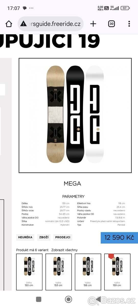 Snowboard komplet PROFI - 5