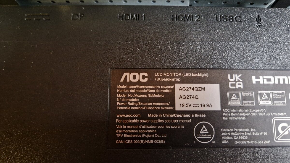 AOC AGON AG274QZM | 27" QHD, 240Hz - 5