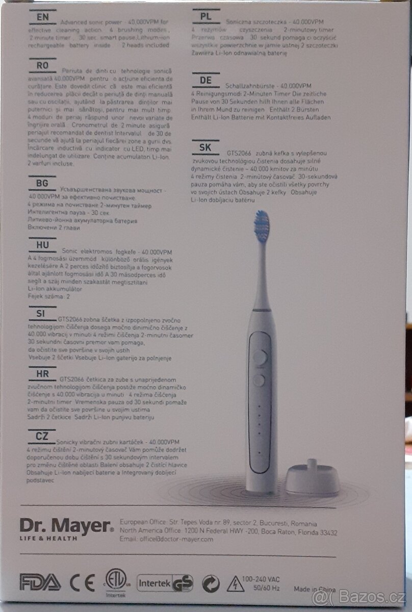 Dr. Mayer GTS2066 - 5