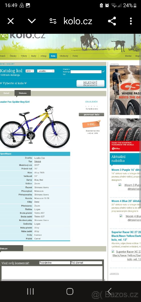 Leaderfox spider kolo - 5