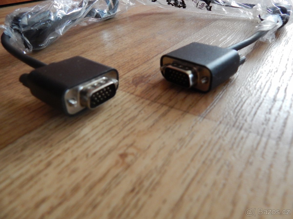 Různé příslušenství k PC - 5