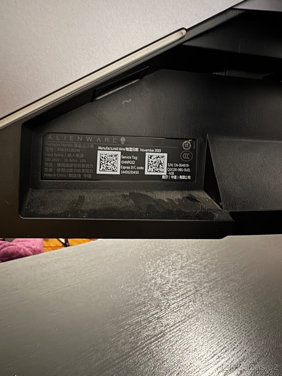 Monitor Dell Alienware AW3418DW - 5