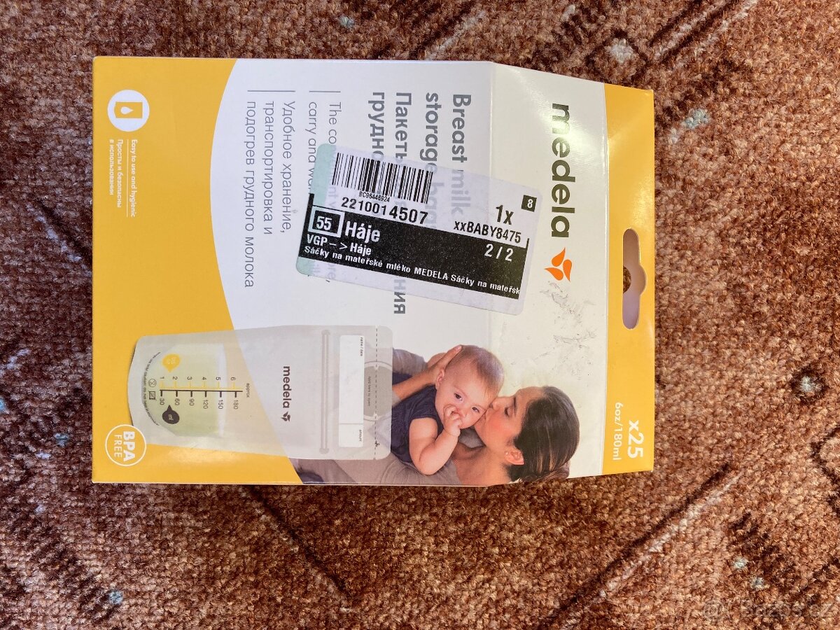 Odsavacka medela swing - 5