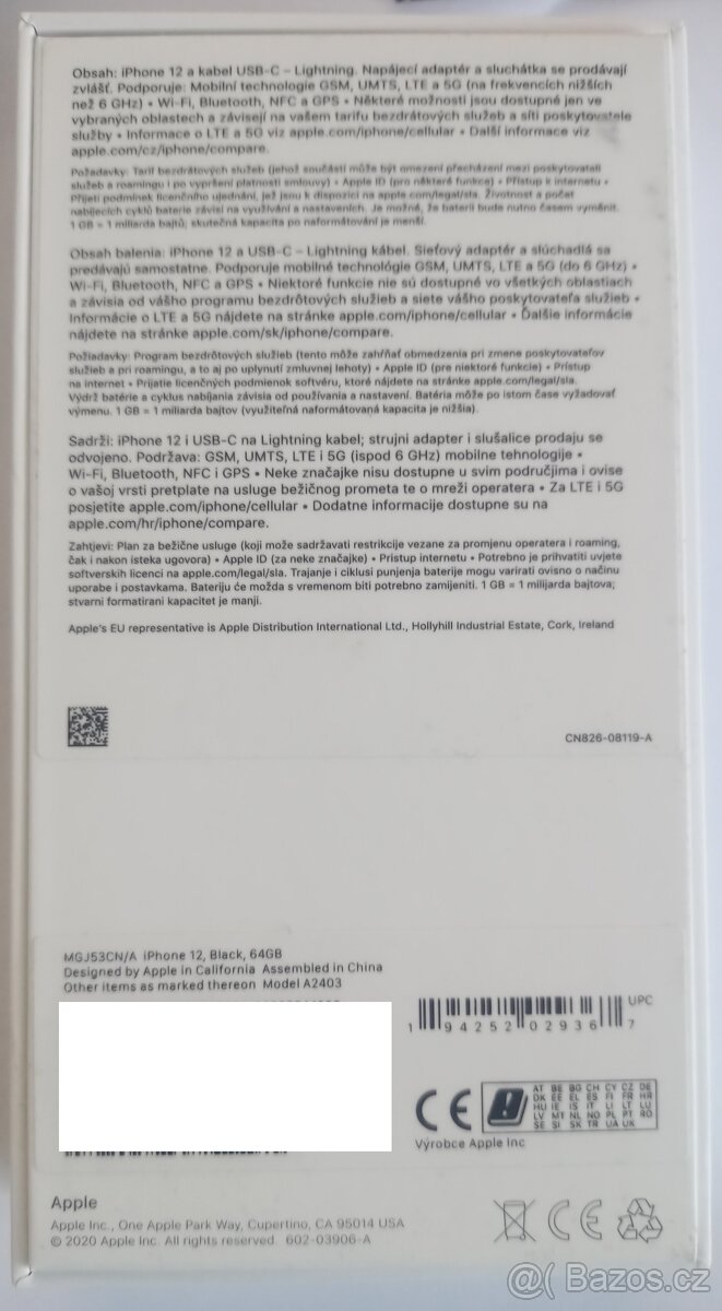 Apple iPhone 12, Black, 64GB - 5