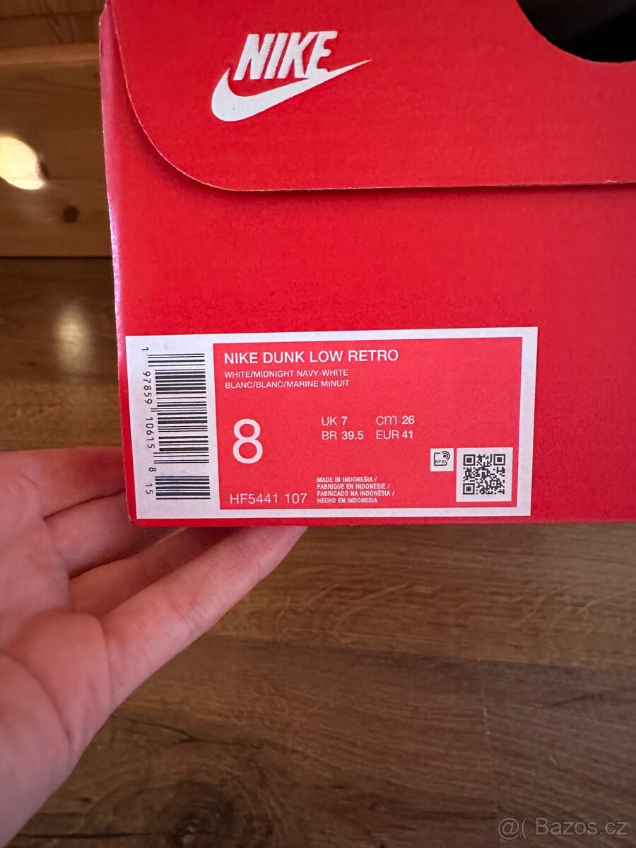 Nike dunk low retro - 5