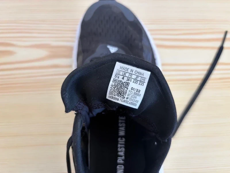 Běžecké boty Adidas Solarboost 4 - 5