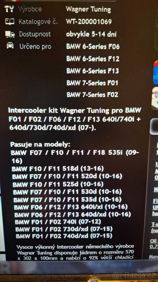 Intercooler Kit Wagner tuning BMW F01,F02,F06,F07,F10,F11,3 - 5