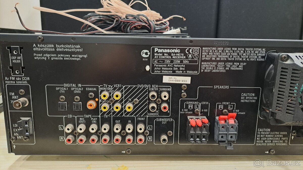 Cerwin Vega + Panasonic SA-HE75 - 5