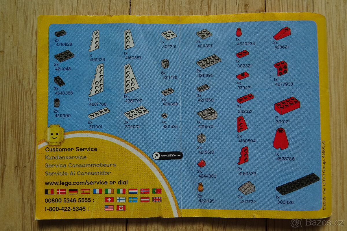 Lego 6741 mini tryskáč - 5