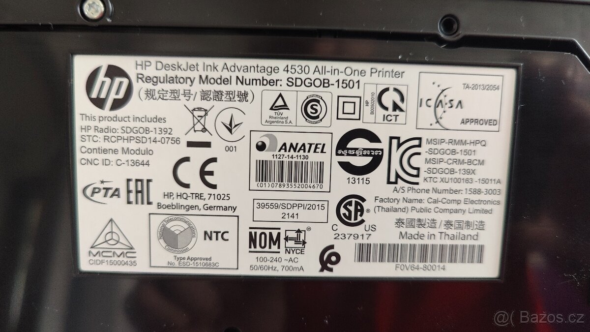 HP Desk Jet 4535 All-in-One - 5