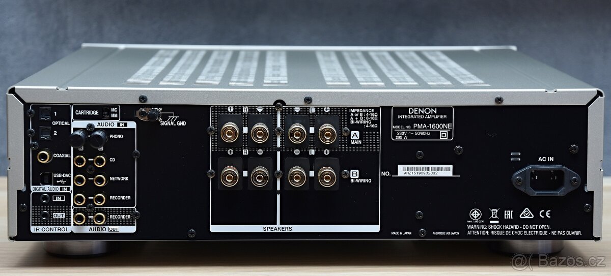 DENON PMA 1600NE - 5
