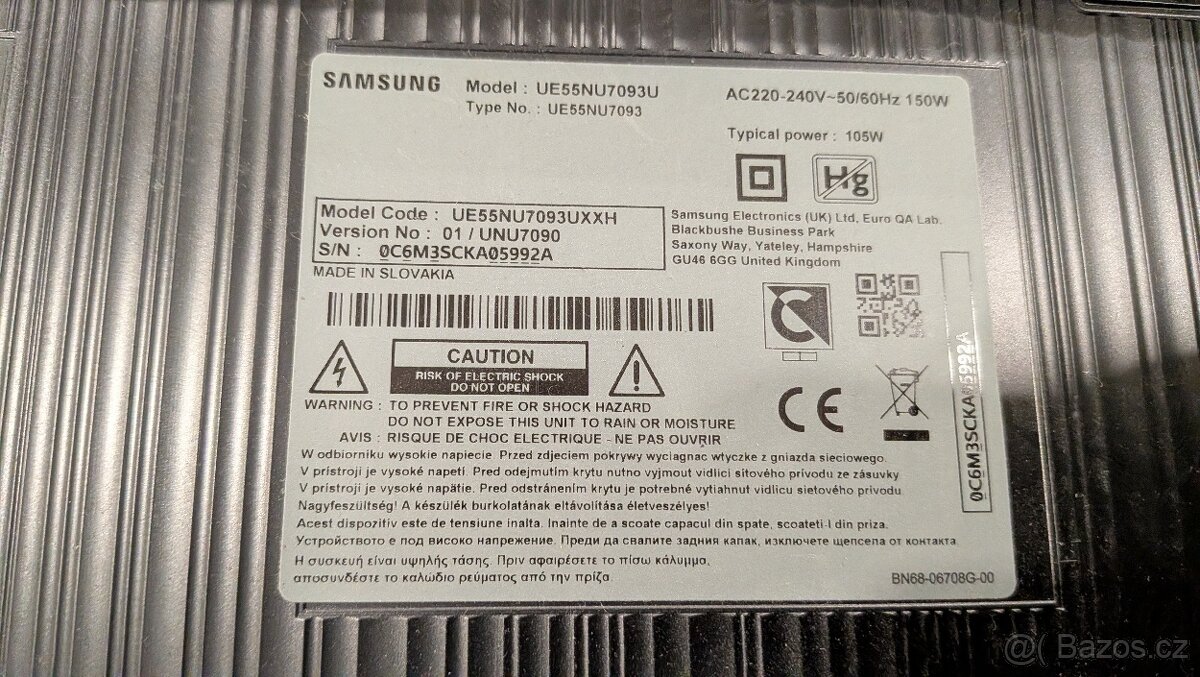 Samsung TV 55", Govee Ambilight, Xiaomi box 3rd - 5