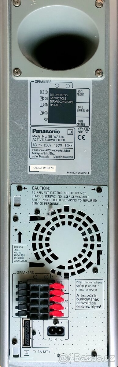 Domácí kino 5.1 Panasonic SA-mt1 - 5