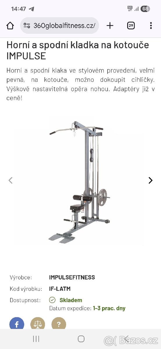 Domácí posilovna/fitness SLEVA - 5