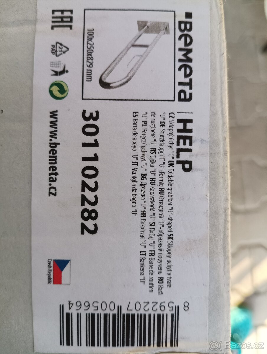 Madlo na WC nerezové - 5