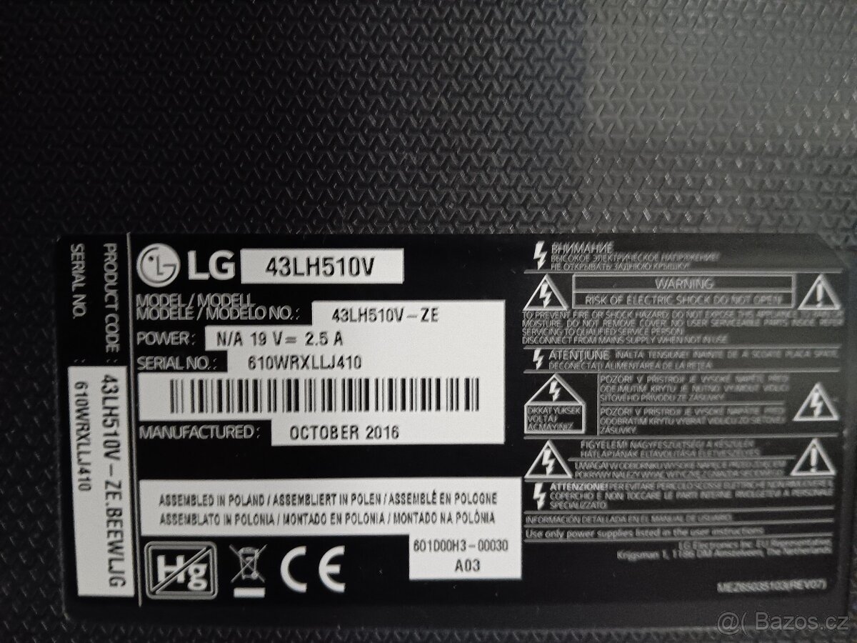 LG 43LH510V,108cm,Full HD,DVB-T2,Sat.Tuner,USB - 5