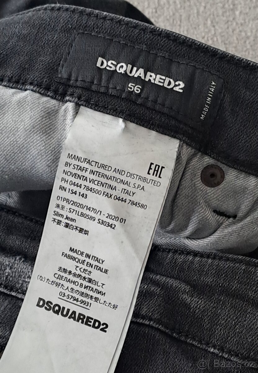 DSQUARED2 JEANS - 5