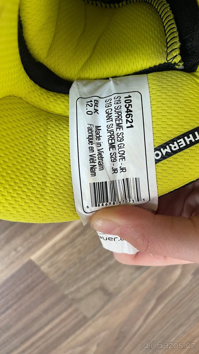 Rukavice Bauer Supreme S29 - 5