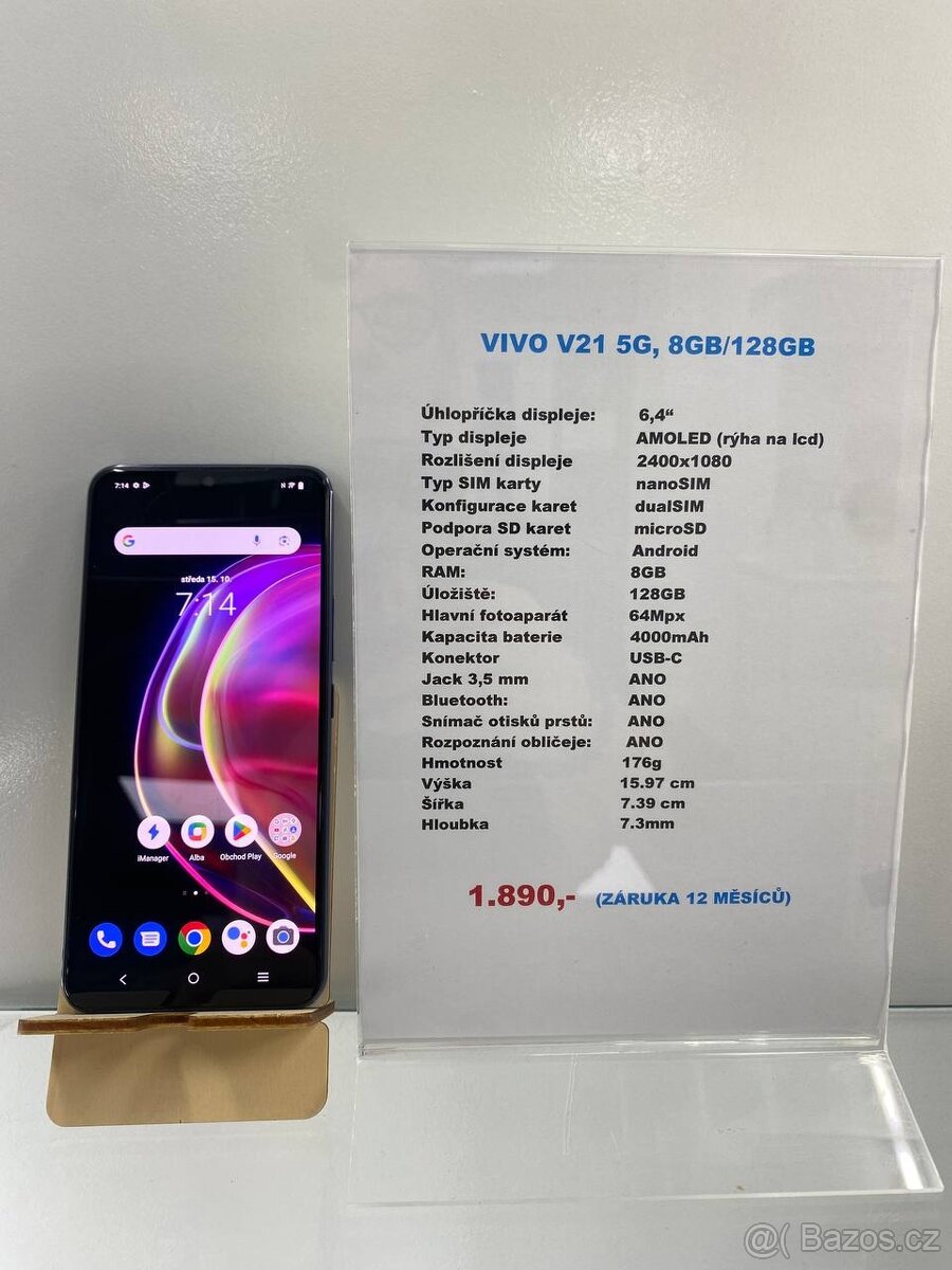 VIVO V21 5G, 8GB/128GB - 5