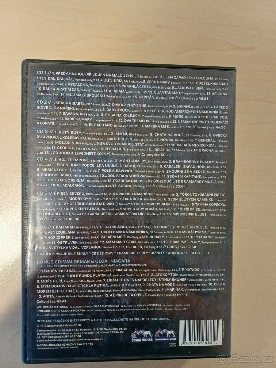 Trampský večer 7 CD a 6 DVD - 5
