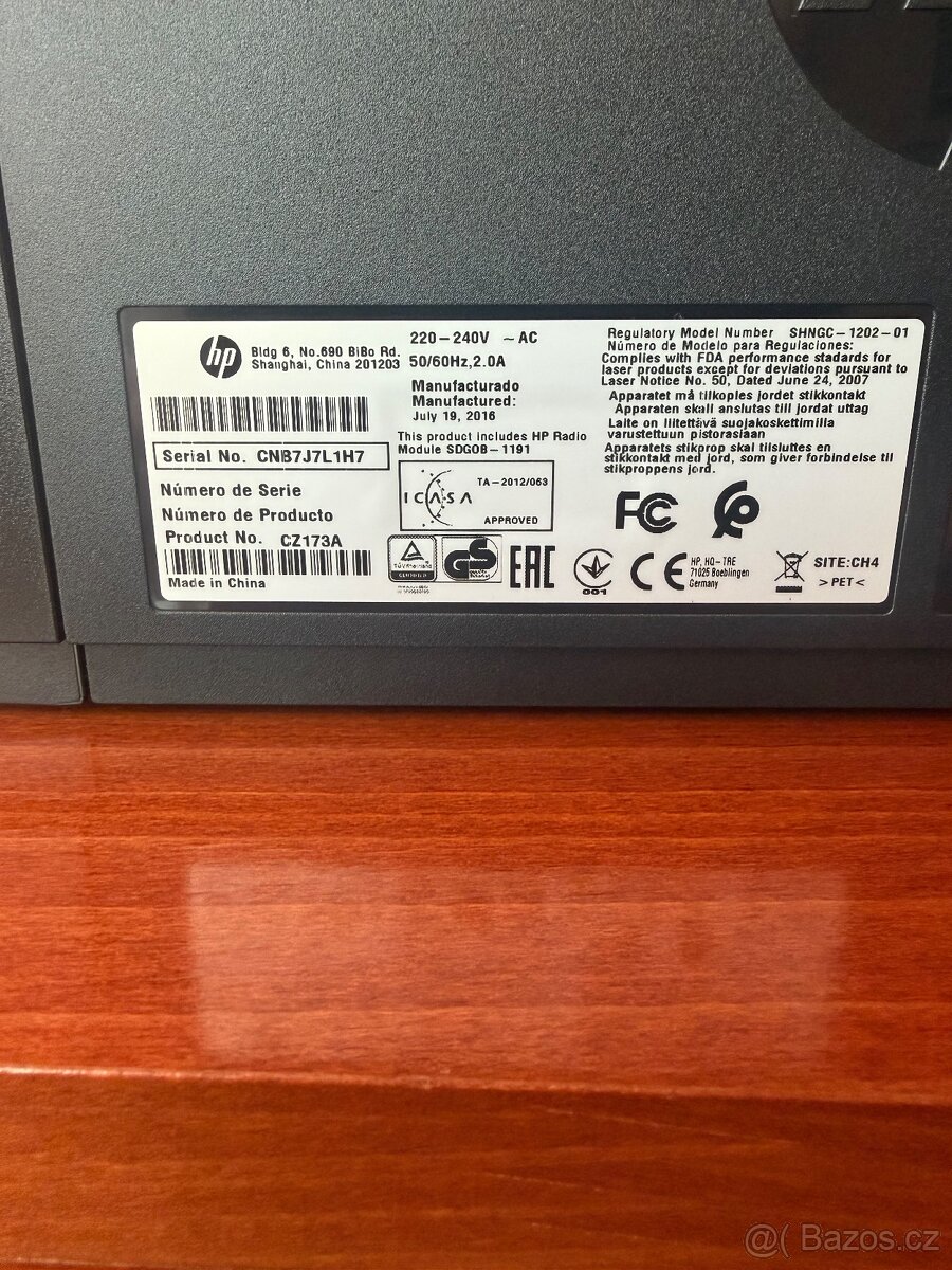 HP LaserJet Pro MFP M125nw - 5