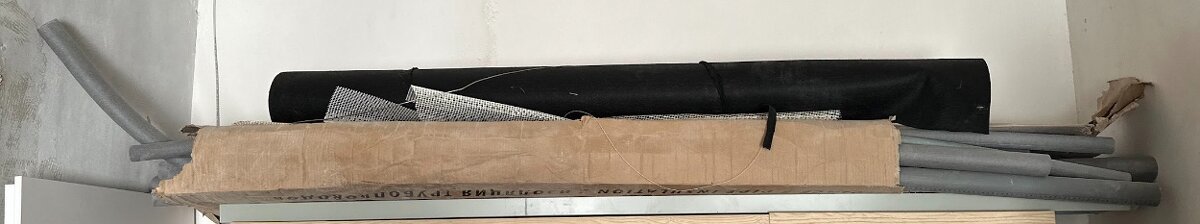 Polyetylenová izolace a trubka pro podlahové topení 16x2 - 5