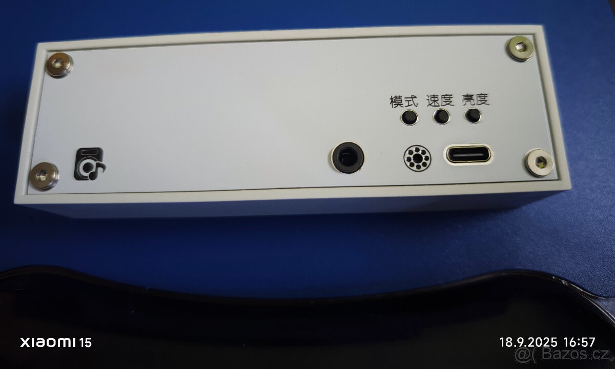 SPEKTRÁLNÍ ANALYZER ZVUKU - LED, NOVÉ - 5