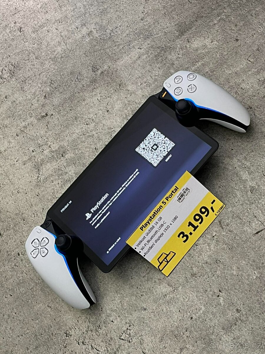 Playstation 5 Portal - 5